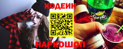 герыч Кингисепп