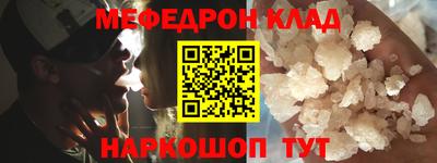 герыч Кингисепп