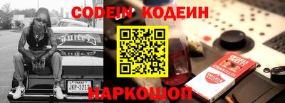 мефедрон мука Кинель