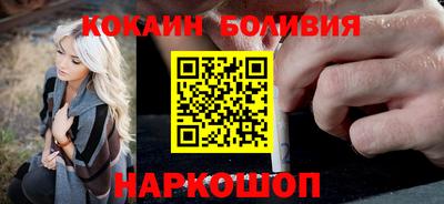 мефедрон мука Кимры