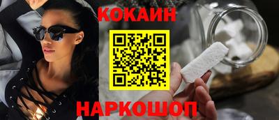 герыч Кингисепп