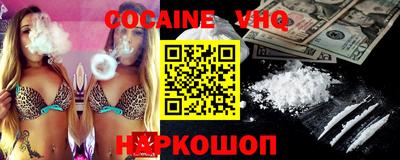 мефедрон мука Кимры