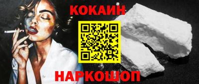герыч Кингисепп