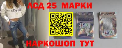 герыч Кингисепп