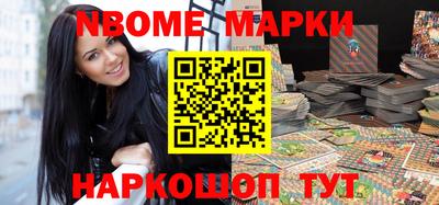 герыч Кингисепп