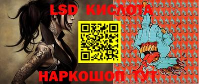 мефедрон мука Кинель