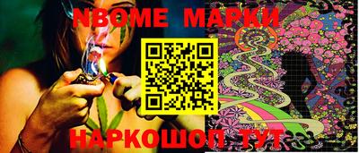 мефедрон мука Кинель