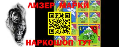 герыч Кингисепп