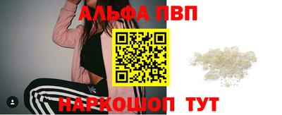 мефедрон мука Кимры