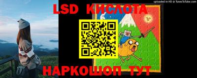 мефедрон мука Кимры