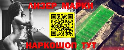 мефедрон мука Кинель
