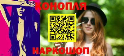 мефедрон мука Кинель
