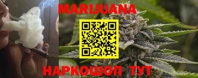 герыч Кингисепп