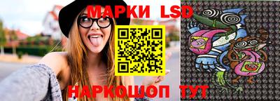 мефедрон мука Кинель