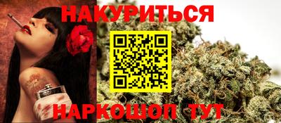 мефедрон мука Кимры