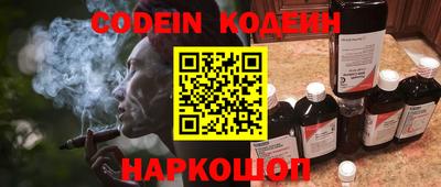 мефедрон мука Кимры