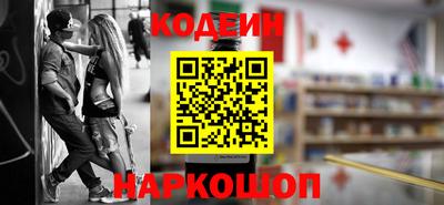 герыч Кингисепп