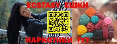 мефедрон мука Кинель