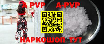 мефедрон мука Кимры