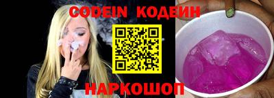 герыч Кингисепп