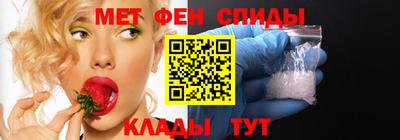 мефедрон мука Кимры