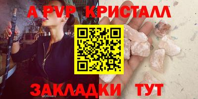 мефедрон мука Кимры