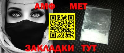 герыч Кингисепп