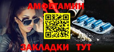 мефедрон мука Кимры