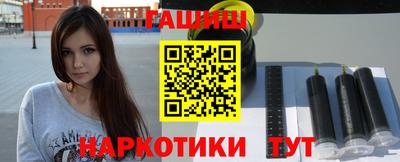 мефедрон мука Кимры