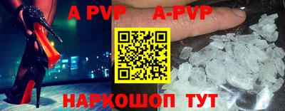 мефедрон мука Кинель