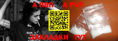мефедрон мука Кимры
