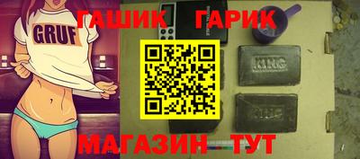 мефедрон мука Кинель